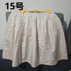 【15号】PEYTON PLACE チェック柄フレアスカート