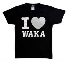 I LOVE WAKA Tシャツ ブラック