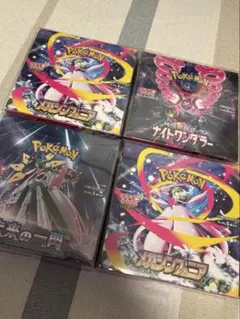 Item thumbnail for item d9d443cc-81f5-4a0e-8608-8470087ba475