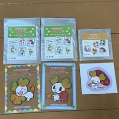 Item thumbnail for item e1f62931-990f-48fc-b504-dd7eed673836