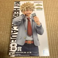 一番くじ 僕のヒーローアカデミア －紡ぐ力－ B賞 爆豪勝己