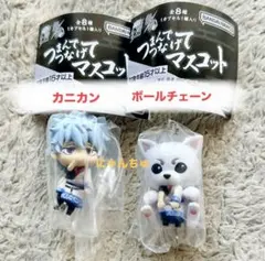 銀魂 つまんでつなげてマスコット