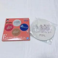 一番くじワンピース　新たな夜明け　ラウンドプレート