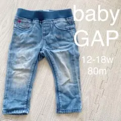 babyGAP80cm/コットンダメージデニムパンツ