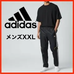 A4366★美品★adidas*トレーニングパンツ*刺繍ロゴ*XXL*黒
