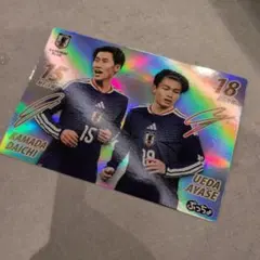 サッカー日本代表 鎌田大地選手 上田綺世選手ぷっちょスーパーレア