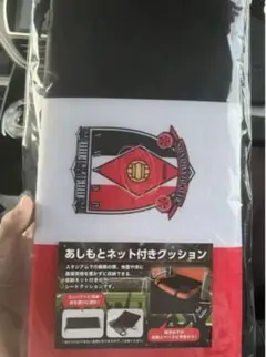 Item thumbnail for item 80472e2e-af36-4fcf-9732-f448f7a3f868