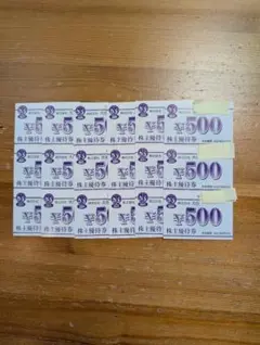 最新 大庄 株主優待券 ¥12000分(¥500 24枚セット) - メルカリ