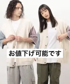 Purple &Yellow/ブランケットステッチ カーディガンのサムネイル