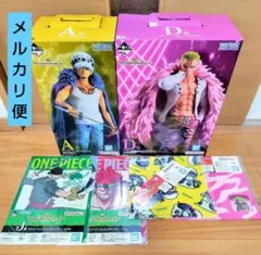 一番くじ ワンピース The Unbreakable Law A賞 D賞