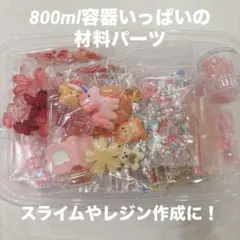 Item thumbnail for item fe78e2e2-8651-44ed-af64-537c438cee65