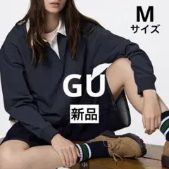 【新品未使用】GUラガーシャツ 長袖 ネイビー　M 春