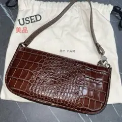 BY FAR　Rachel　ショルダーバッグ　ブラウン　USED(美品)