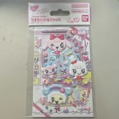 Item thumbnail for item 0ea1baed-c838-4dfa-bb94-6ab19c1929ee