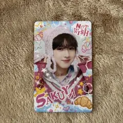NCT WISH LOGIN ランダム トレカ スペシャル サクヤ