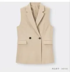 GU テーラードダブルベスト