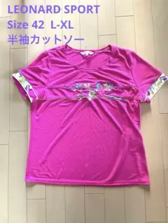 LEONARD SPORT 花柄 刺繍 Tシャツ カットソー ピンク 42 XLのサムネイル