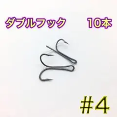 ノブ様 リクエスト 2点 まとめ商品