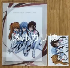 シン・エヴァンゲリオン 劇場版 クリアファイル ポストカード