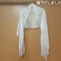 [美品]ラメ入りショール　(結婚式・二次会等)
