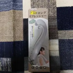 Item thumbnail for item 3f17e36a-1899-4c64-a01e-37f0b3187f4d