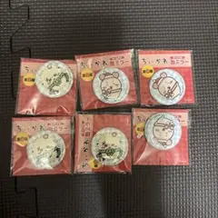 ちいかわ キャラクター缶バッジ 全6種セット