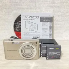 2026年最新】exilim z200の人気アイテム - メルカリ