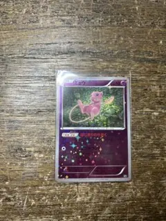 2025年最新】ミュウ はじまりのきおく ミラーの人気アイテム - メルカリ