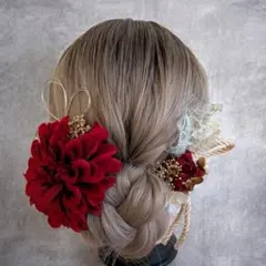 成人式　髪飾り　振袖着物　白金赤　ダリア水引リボン卒業式　ヘッドドレスヘアパーツ
