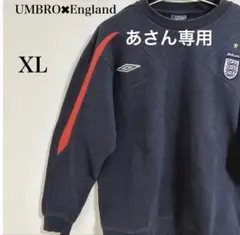 激レア 90s イングランド アンブロ umbro 刺繍ロゴ スウェット 紺　赤