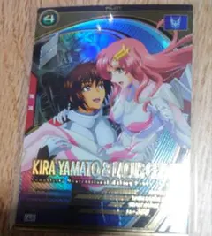 2025年最新】アーセナルベース キラ ラクスの人気アイテム