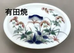 Item thumbnail for item 0cc608e8-5f12-434e-9a1a-65af69f38e21