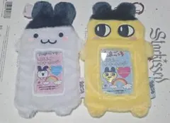 たまごっち トレカケース まめっち みみっち