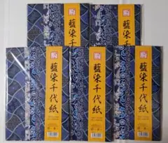 Item thumbnail for item e43b5f92-2923-4b5a-be6b-a0916db4283b