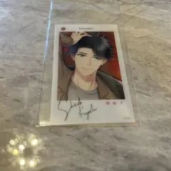 スタマイ アニメイト クリアカード 新堂清志