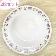 非売品 スヌーピー 食器 2枚セット