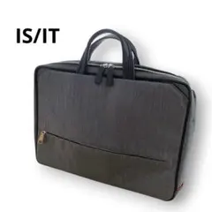 IS/IT イズイット ビジネスバッグ リュック　ルシェル グレーのサムネイル