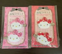 Item thumbnail for item d9889c95-f6f3-425c-a8d5-8c77af356de5