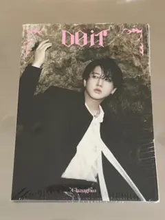 チャンビン　アルバム　straykids do it