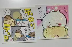 ⑩　ちいかわ　シールコレクション　ハチワレ　うさぎ　エンスカイ