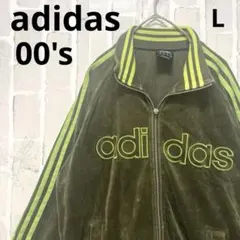 adidas アディダス ベロア ジャージ トラックジャケット 00s L 刺繍
