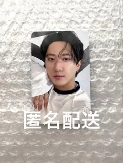 スキズ celebrATE 購入特典 チャンビン トレカ