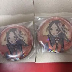 学園アイドルマスター　学マス　倉本千奈　一番くじ　缶バッジ 2個セット