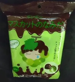 Item thumbnail for item f32a9da5-554d-40ab-8248-9a28f9101d98