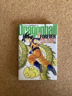 2026年最新】背表紙 ドラゴンボールの人気アイテム - メルカリ