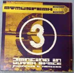 atomosfear francois k kevokian