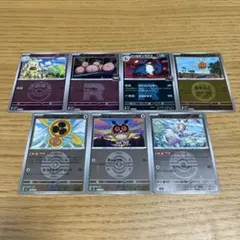 ポケモン エネルギーミラー ロケット団ミラー 7点セット