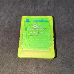 ざわっち様 リクエスト 3点 まとめ商品