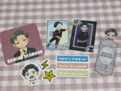 スパイファミリー ダミアンデズモンド / 7点セット