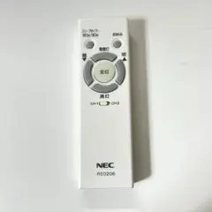 NEC 照明用リモコン RE0206